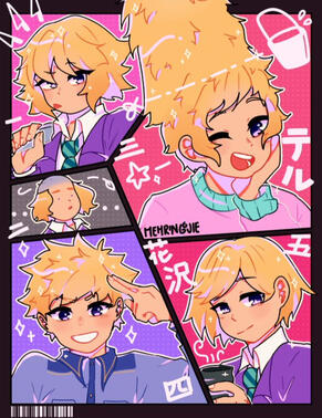 Teruki Hanazawa