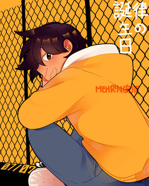 Ritsu Kageyama